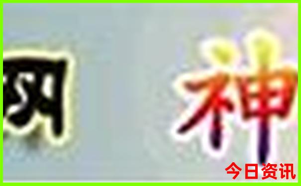 日照旅游景点哪里好玩